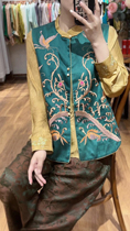 Consult customer service for price details. Shopping mall counter original design silk fragrant cloud yarn Chinese style womens clothing temperament