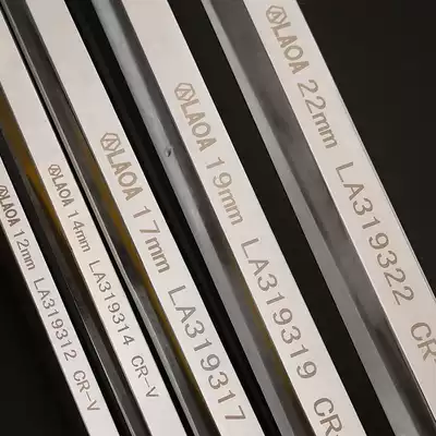 Old a mirror throw large Allen wrench industrial large size inside six-angle wrench 12 14 17 19MM