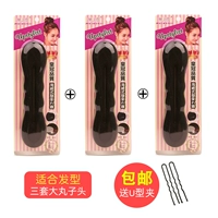 Большой, 23см