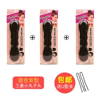 Маленький, 17см