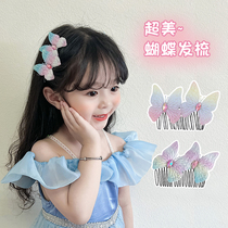 Magic waterdrill butterfly inserts comb Korean temperament comb hair clip 2023 new children Broken Hair Clip side Liu Haiclip