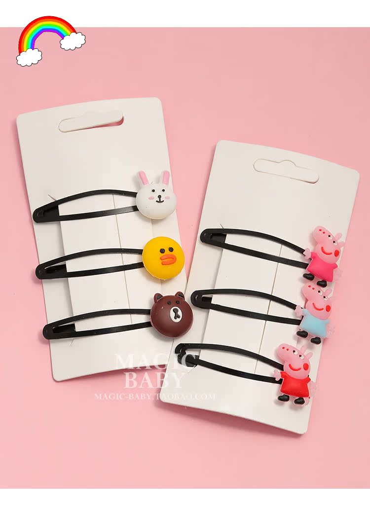 3 Gói Phim hoạt hình dành cho trẻ em Clip tóc dễ thương Đầu thú dễ thương Bang Hai Clip Hàn Quốc Thẻ bé dây buộc tóc