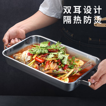 Han Style Stainless Steel Grilled Fish Pan Oven Sour Vegetable Fish Baking Pan Golden Dry Pan Basin Flat Bottom Rectangular Hot Pot induction stove