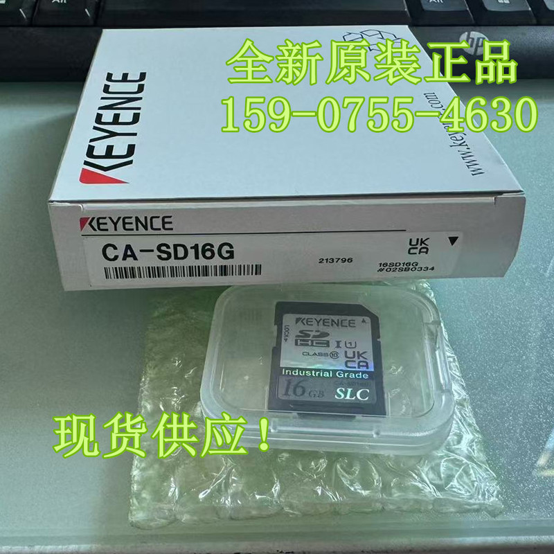 Ca-Sd16G Is Available in Stock! Brand New Original Genuine Keyence 16g Memory Card from Japan