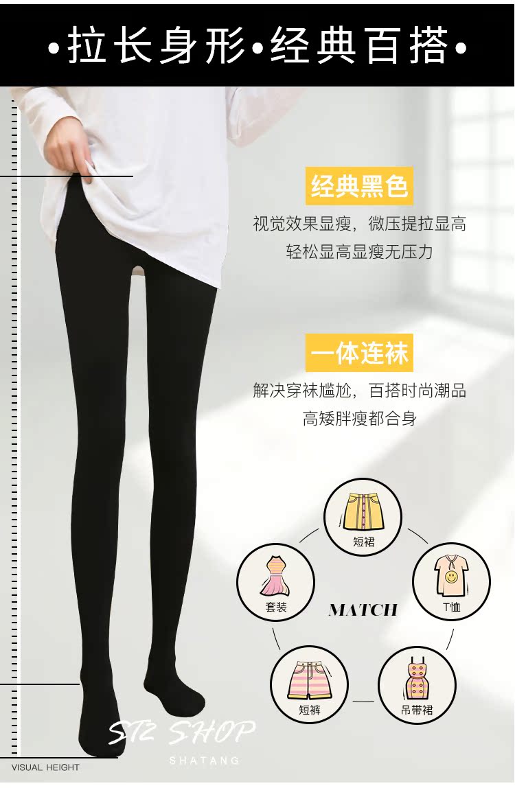 Hàn Quốc Let "> <kiểu đầu vào = tất dệt kim