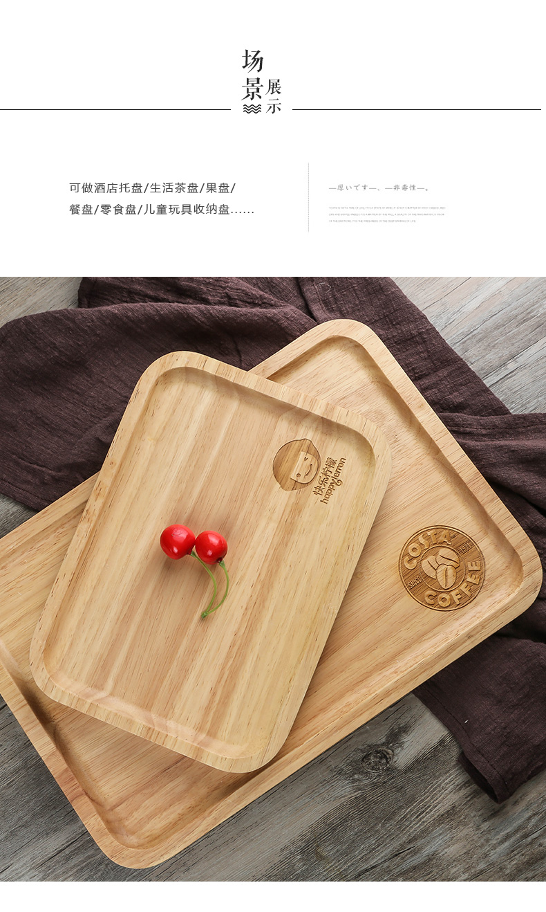Nhật bản pallet gỗ hình chữ nhật gỗ gia dụng gỗ tấm tròn món ăn bằng gỗ bánh mì cup trái cây bát tấm khay gỗ đựng bánh