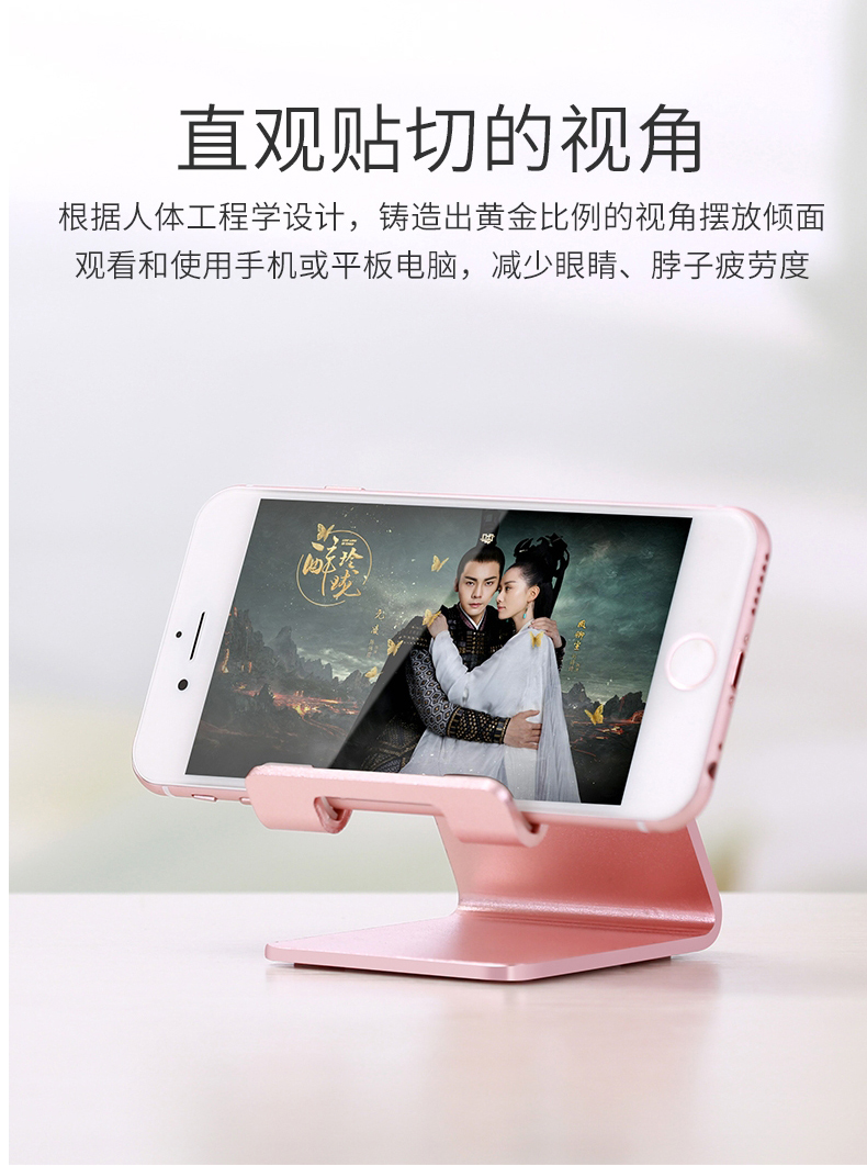 Apple điện thoại di động khung máy tính để bàn đa chức năng đa năng kệ điều chỉnh iPad máy tính bảng kê oppo Meizu Huawei khung điện thoại di động hỗ trợ đầu giường nhân tạo xem TV rung động sống khung hỗ trợ lười biếng - TV tivi asanzo 55 inch