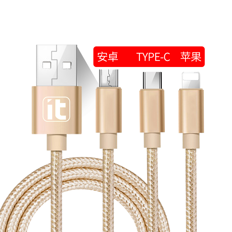 闪电降价优惠券5元