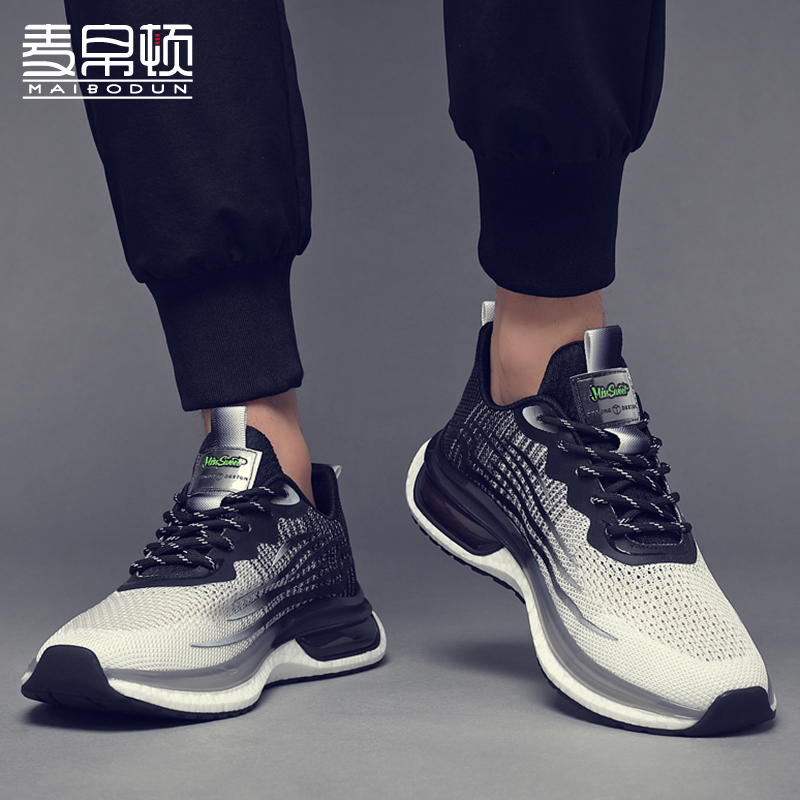 Maiton Men's Shoes Spring and Summer Breathable New Mesh Sports Running Shoes Men's Soft-Soled Trendy Casual Shoes Men