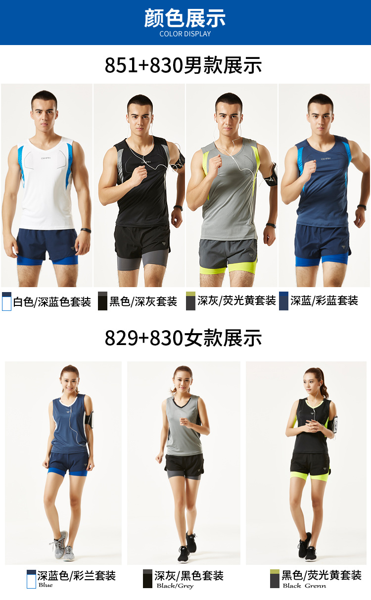 Survetement homme en Polyester - Ref 3444954 Image 9