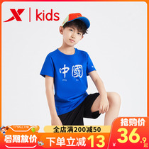 Special Step Child Clothing Short Sleeve 2022 Summer New Great Boy Pure Cotton Round Collar Compassionate Summer Boy Half Sleeve Blouse T-shirt