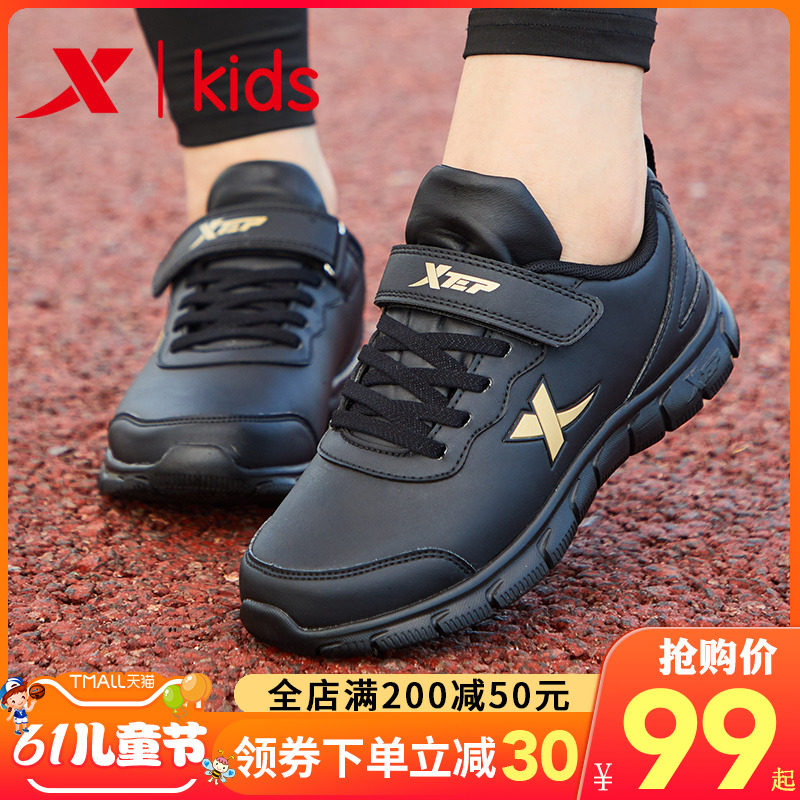 Special Step Children Shoes Boy Shoes Spring Autumn 2022 New Official Children CUHK Boy Boy Leather Face Waterproof Sneakers