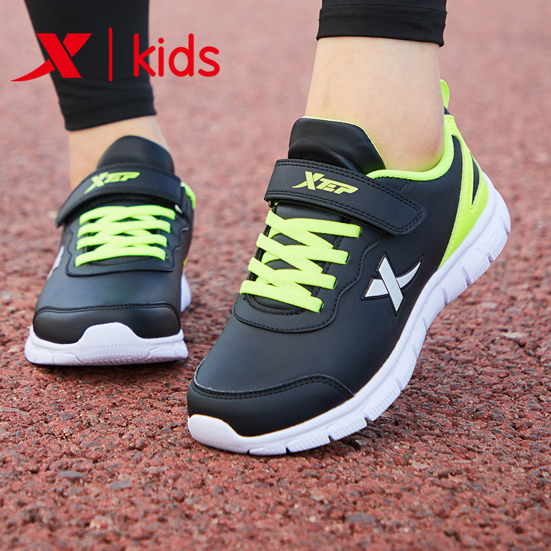 Special Step Boy Shoes Boy Shoes New 2022 Children CUHK Child Spring Autumn Leather Face Waterproof Boy Sneakers