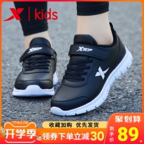  XTEP childrens shoes boys  shoes 2021 spring and autumn new large childrens leather waterproof running shoes boys sports shoes