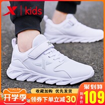 XTEP childrens shoes girls  shoes spring and autumn 2021 new childrens white shoes big childrens leather waterproof sports shoes