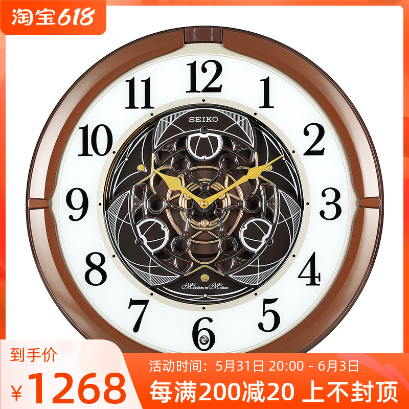 Fine Watches & Watch Eu Style Living Room Home Fashion Creative High-end Smart Light Sensitive Music Newstime Personality Quartz Hang Clock