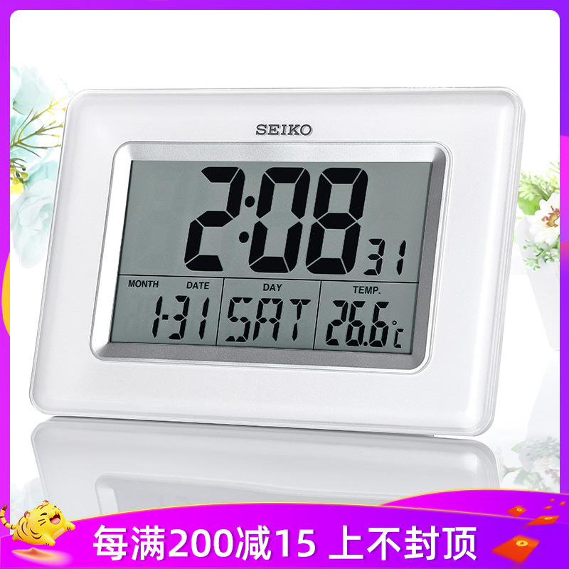 Japan Seiko large-size electronic alarm clock one clock three-use fashion simple LCD screen table clock wall clock QHL058