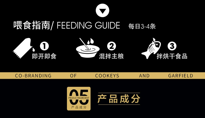 Mèo vỗ béo kẹp tóc nhỏ ăn nhẹ mèo mèo mèo ướt mèo thức ăn mèo ăn thức ăn đóng hộp mèo thức ăn hạt