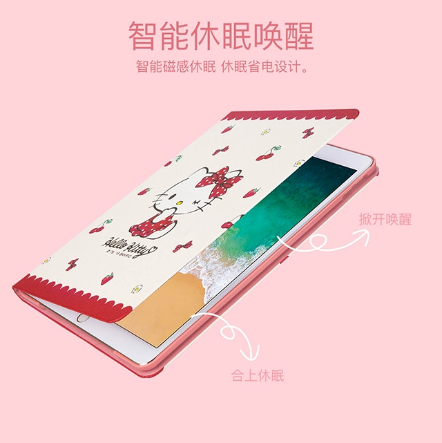 HelloKitty2018 vỏ ipad mới 9.7 inch 2019 phiên bản máy tính bảng air pro10.5 inch a1822 vỏ a1893 sáng tạo dễ thương wlan mỏng chống rơi toàn diện - Phụ kiện máy tính bảng
