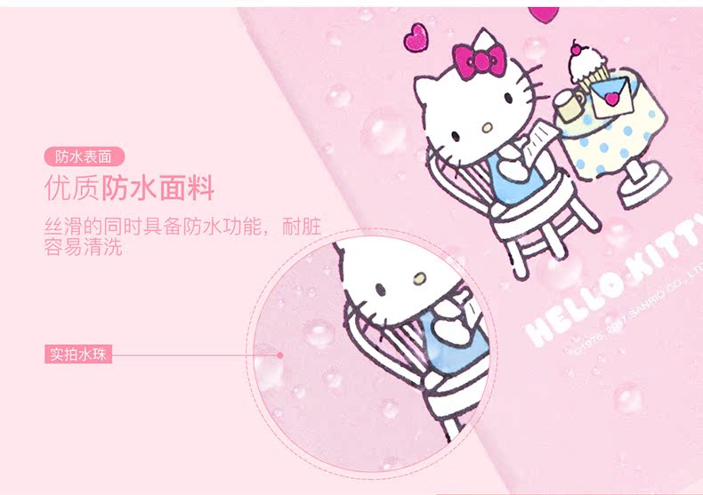 Hellokitty nắp bảo vệ Amazon kindle 2 paperwhite3 sáng tạo Starter Edition 558 e-book đệm microphone vỏ mỏng bao da kpw3 958 Nhật Bản văn học ngủ voyage - Phụ kiện sách điện tử bao da ipad gen 6