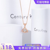 Small ck skirt fan necklace female niche design sense advanced versatile light luxury beating heart diamond pendant