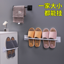 Hole-free bath towel rack in the bathroom Hanging rag multifunctional rack bathroom towel rod toilet hanging object rack