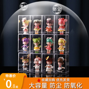 Blind box storage display rack acrylic figure display box