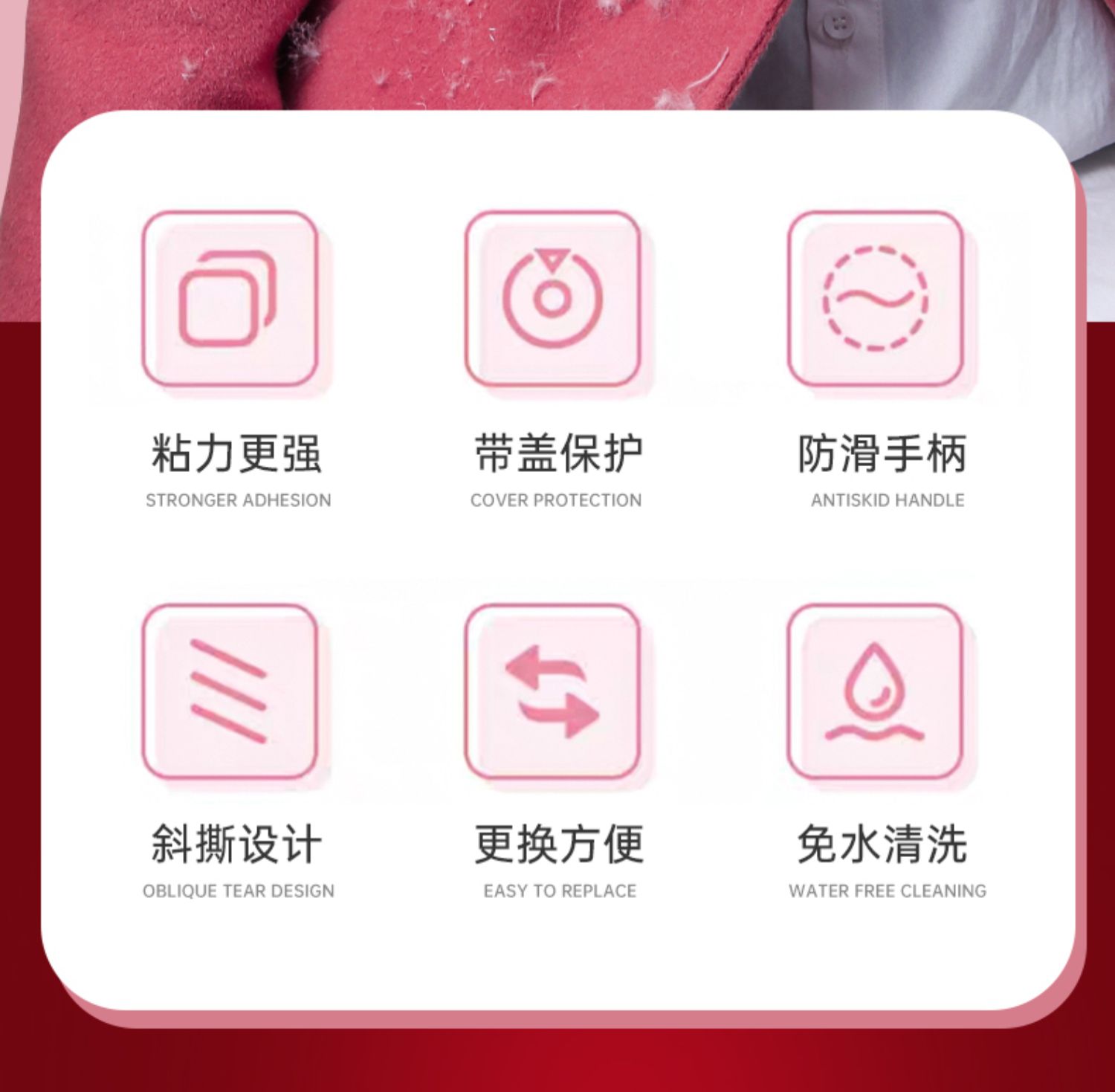 粘毛器滚筒可撕式滚刷沾毛除毛猫毛粘头发神器粘纸滚撕纸替换卷纸