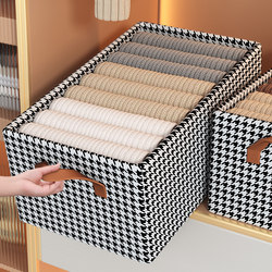 Clothing and Pants Storage Box For Home Drawer-Style Fabric Clothing Organizer Foldable Wardrobe Storage Box Storage Basket Storage Boxes