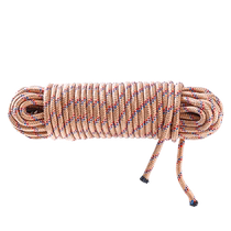 Clothes drying rope outdoor quilt rope no punching thickened nylon rope windproof anti-slip fixed buckle hanging rope to dry clothes