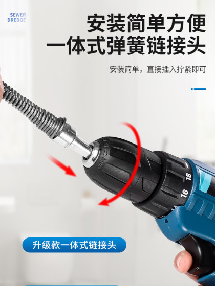 下水道疏通神器电动管道疏通器通马桶厨房地漏下水道堵塞弹簧工具