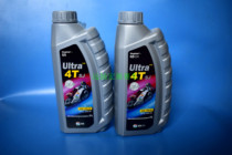 bo sole J J 2 Titan M1M2M3M4M5M6M7 cheetah 250 Motocross semi-synthetic racing oil