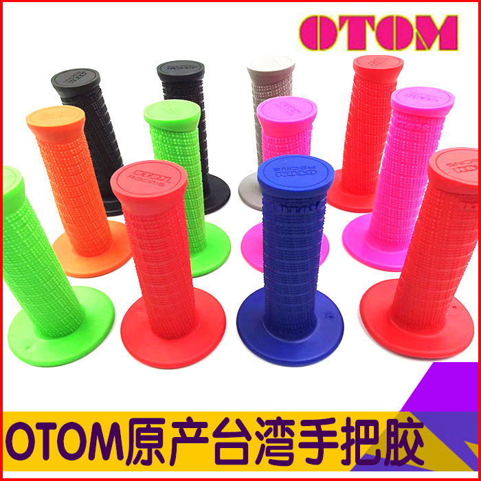 OTOM professional competitive particles non-slip handle glue handle sleeve rubber sleeve comfort soft off-road motorcycle handle glue