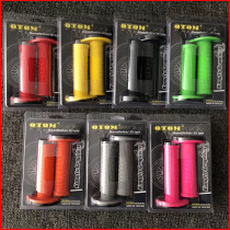 OTOM modified off-road motorcycle color soft handle glue CRF handle T4 Bozol non-slip handle glue