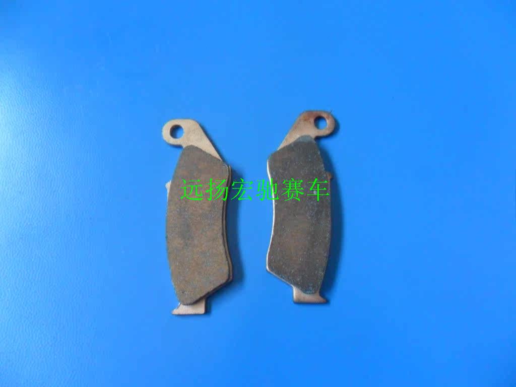 15 15 models 16 Portaur New annihilate 1 annihil 5 Cross Country Accessories Front And Back Brake Sheet Brake Leather Friction Sheet Brake Hooch Block