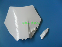 bo sole f 1 f 2 F 5 T9 cheetah saker falcon accessories number 250 Motocross gohao pai front