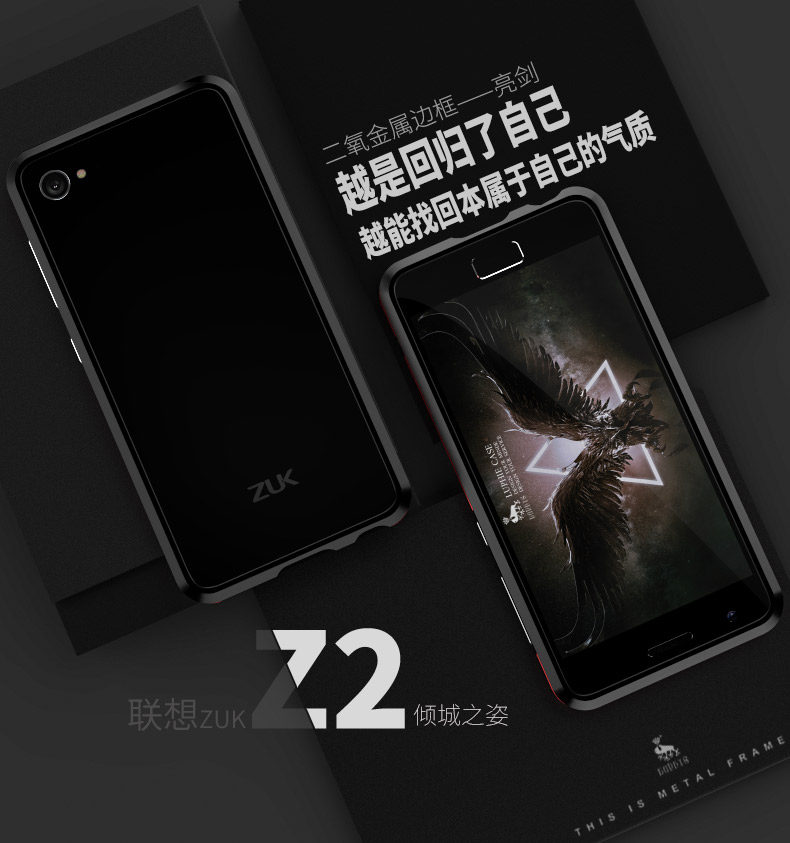 Luphie Bicolor Blade Sword Slim Light Aluminum Bumper Metal Shell Case for Lenovo ZUK Z2