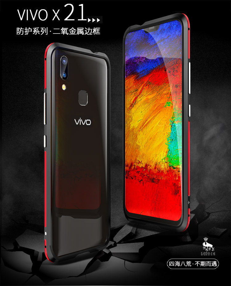 Luphie Bicolor Blade Sword Slim Light Aluminum Bumper Metal Shell Case for vivo X21 & vivo X21 UD