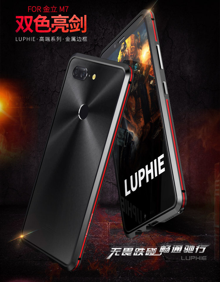 Luphie Bicolor Blade Sword Slim Light Aluminum Bumper Metal Shell Case for Gionee M7