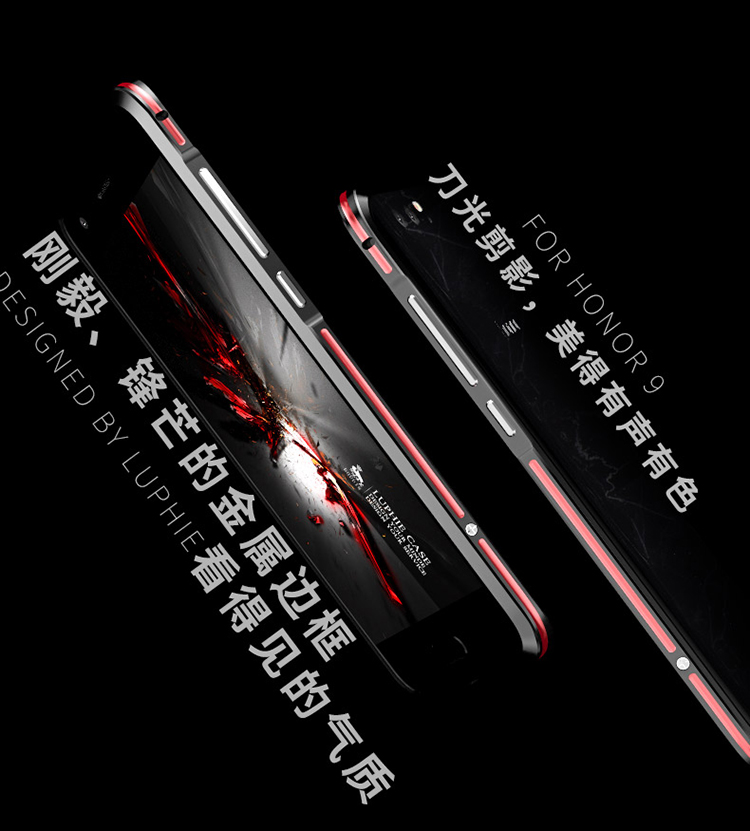 Luphie Bicolor Blade Sword Slim Light Aluminum Bumper Metal Shell Case for Huawei Honor 9
