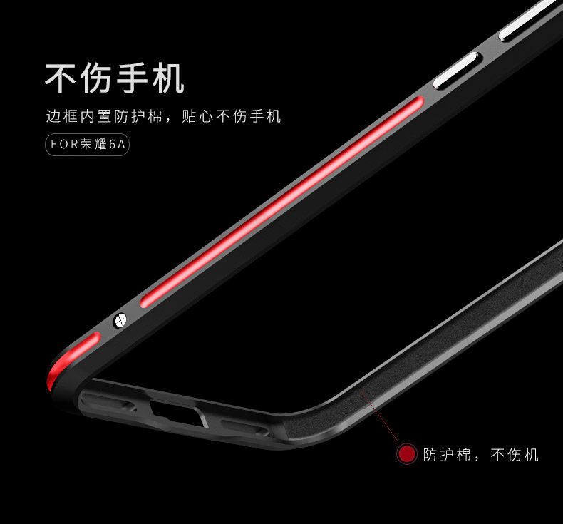 Luphie Bicolor Blade Sword Slim Light Aluminum Bumper Metal Shell Case for Huawei Honor 6A