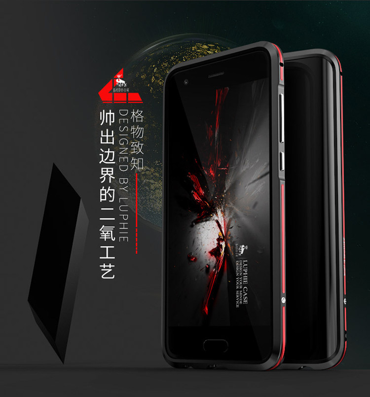 Luphie Bicolor Blade Sword Slim Light Aluminum Bumper Metal Shell Case for Huawei Honor 9