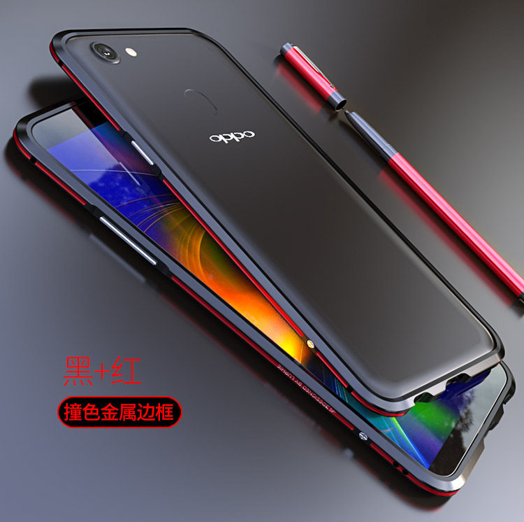 Luphie Bicolor Blade Sword Slim Light Aluminum Bumper Metal Shell Case for OPPO F5