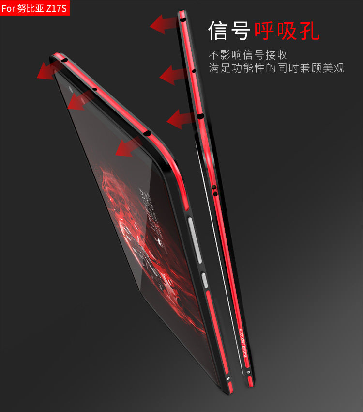 Luphie Bicolor Blade Sword Slim Light Aluminum Bumper Metal Shell Case for ZTE nubia Z17S & nubia Z17 miniS