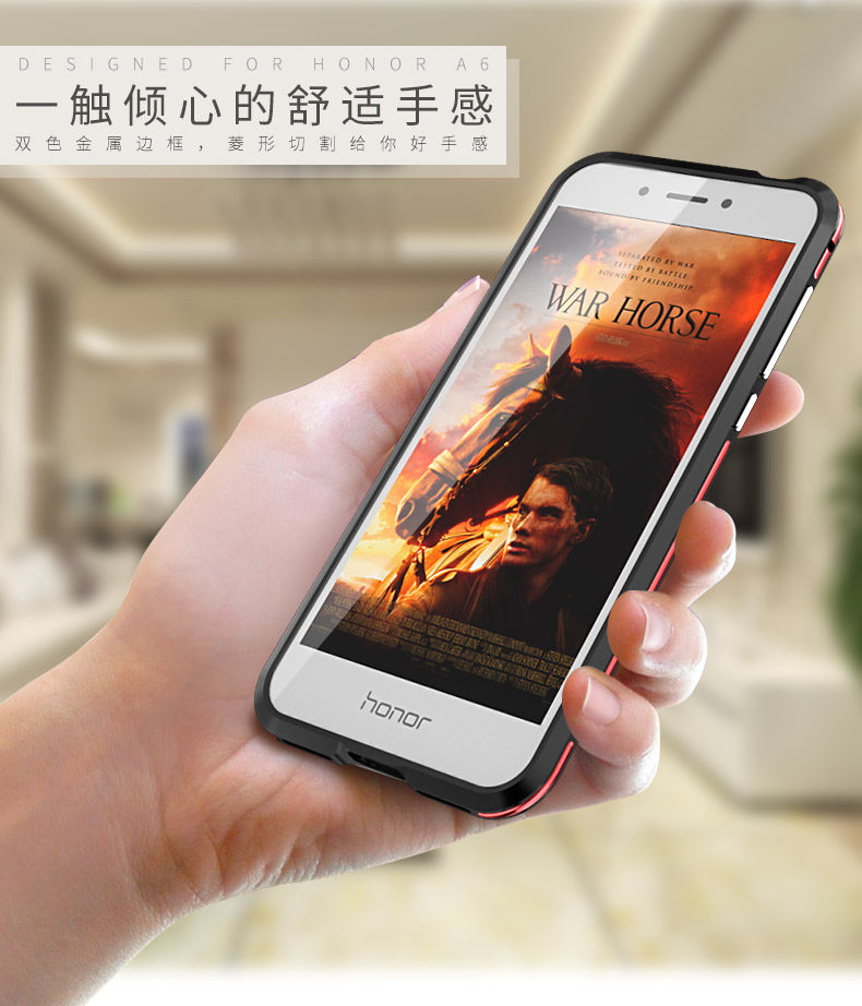 Luphie Bicolor Blade Sword Slim Light Aluminum Bumper Metal Shell Case for Huawei Honor 6A