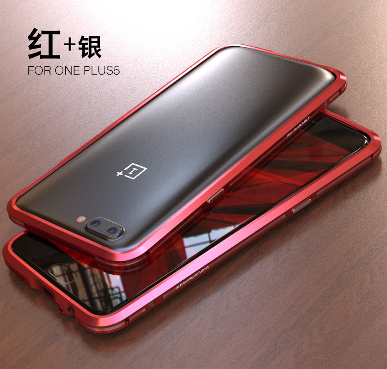 Luphie Bicolor Blade Sword Slim Light Aluminum Bumper Metal Shell Case for OnePlus 5