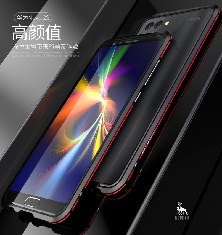 Luphie Bicolor Blade Sword Slim Light Aluminum Bumper Metal Shell Case for Huawei nova 2s