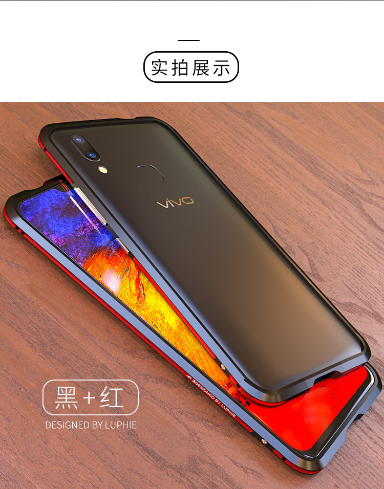 Luphie Bicolor Blade Sword Slim Light Aluminum Bumper Metal Shell Case for vivo X21 & vivo X21 UD