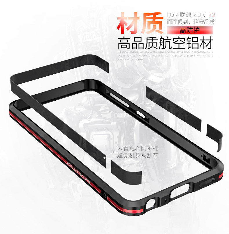 Luphie Bicolor Blade Sword Slim Light Aluminum Bumper Metal Shell Case for Lenovo ZUK Z2