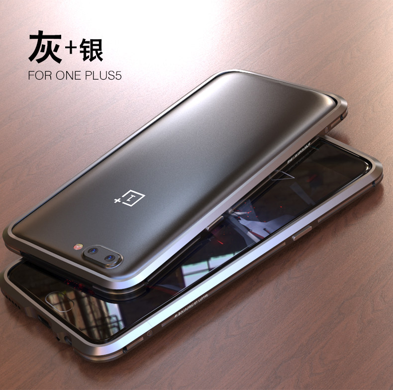 Luphie Bicolor Blade Sword Slim Light Aluminum Bumper Metal Shell Case for OnePlus 5